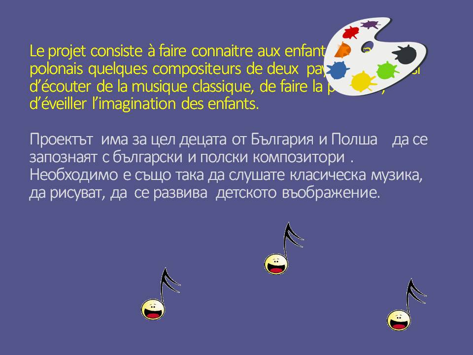 Peinturage de la musique classique contemporaine bulgare et polonaise. by Stefka - Ourboox.com