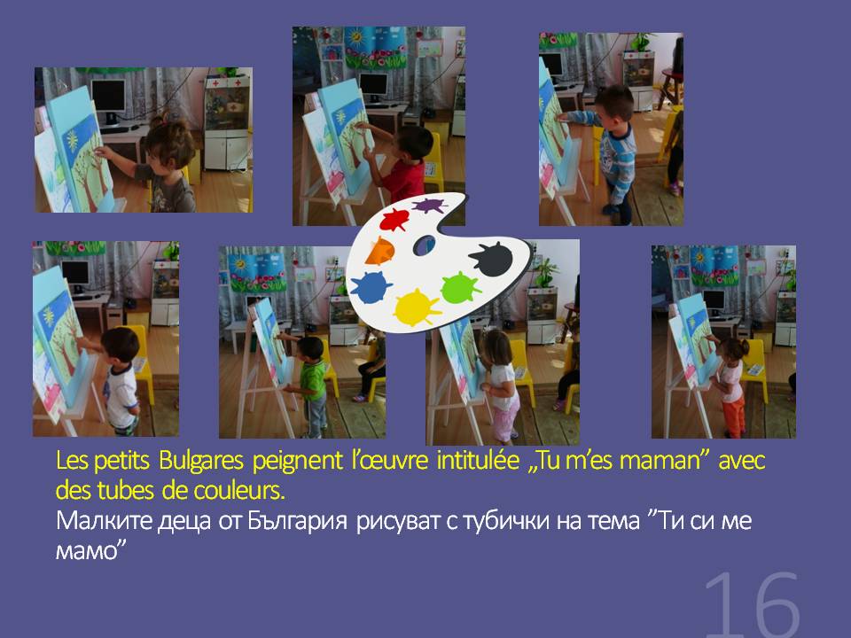 Peinturage de la musique classique contemporaine bulgare et polonaise. by Stefka - Ourboox.com