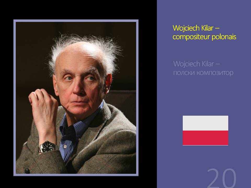 Peinturage de la musique classique contemporaine bulgare et polonaise. by Stefka - Ourboox.com