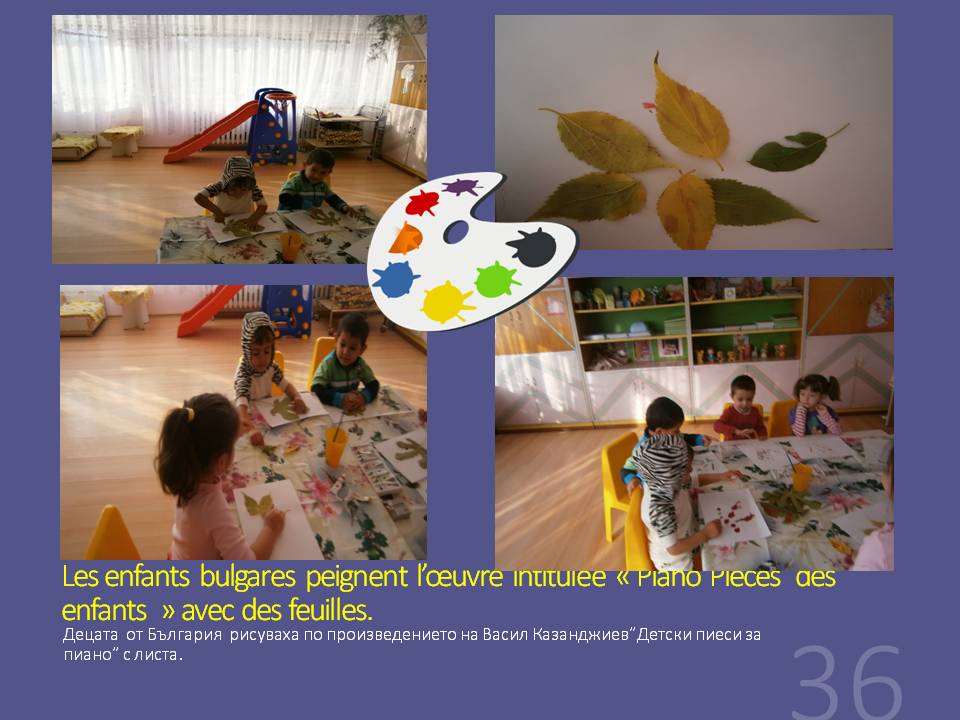 Peinturage de la musique classique contemporaine bulgare et polonaise. by Stefka - Ourboox.com