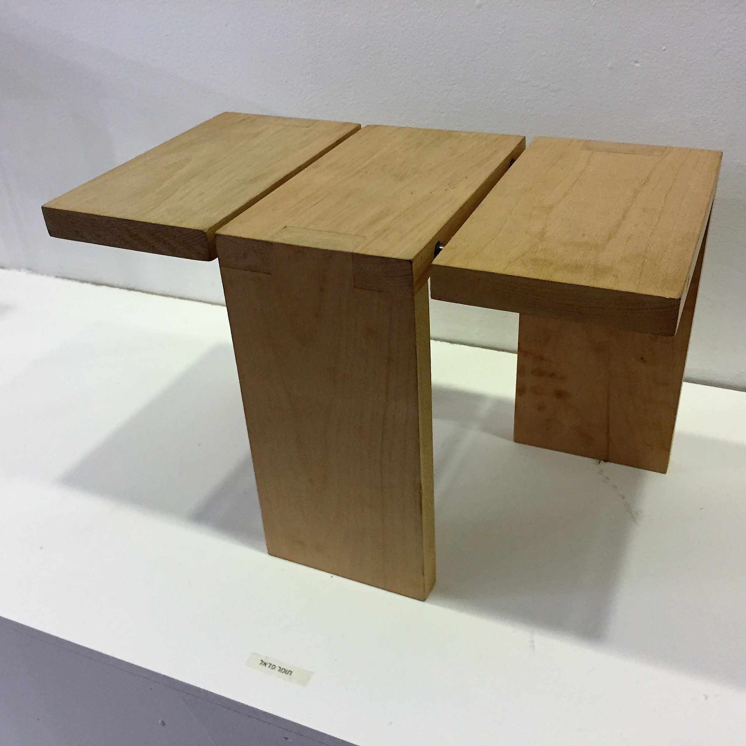 Industrial Design Year End Exhibition at Shenkar College 2017 by Mel Rosenberg - מל רוזנברג - Ourboox.com