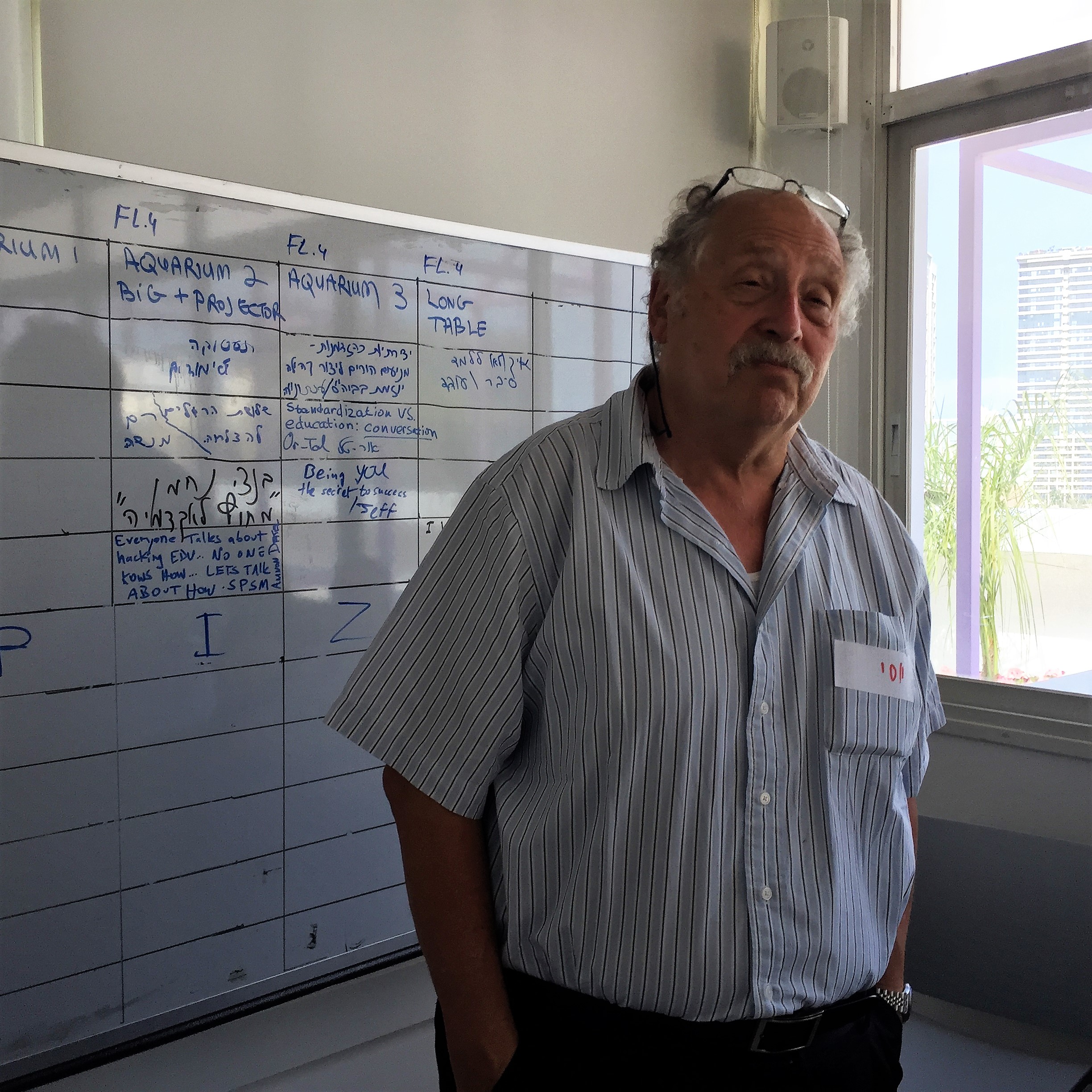 Rooftop at Shenkar College – July, 2017 by Mel Rosenberg - מל רוזנברג - Ourboox.com