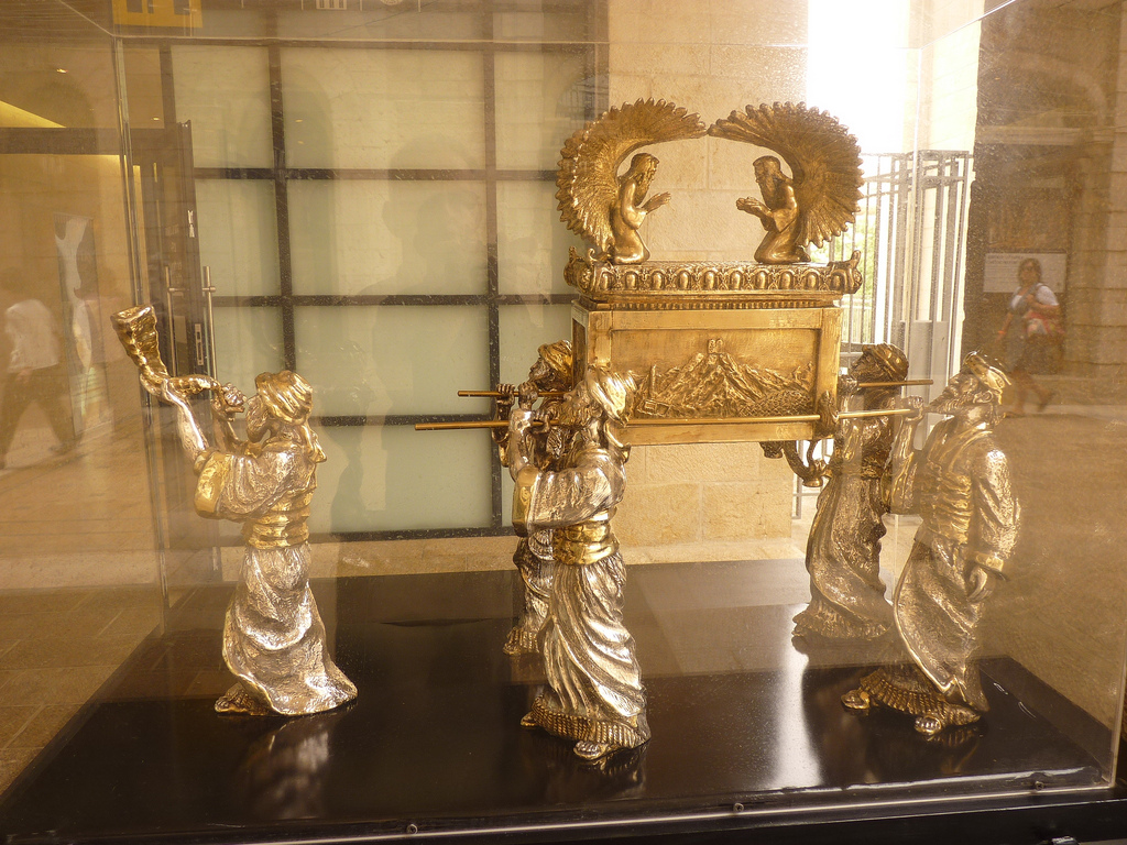 ירושלים שלי by efrat - Illustrated by אפרת טרטנר - Ourboox.com