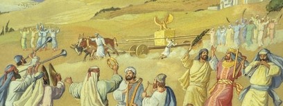 ירושלים שלי by efrat - Illustrated by אפרת טרטנר - Ourboox.com