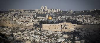 ירושלים שלי by itamar - Ourboox.com