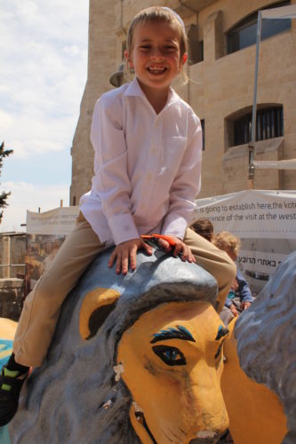 ירושלים שלי by roye sela - Ourboox.com