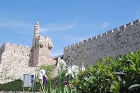 ירושלים שלי by pdotpolak - Ourboox.com