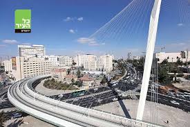 ירושלים שלי by pdotpolak - Ourboox.com