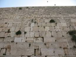 ירושלים של זהב שלי by Tehila - Ourboox.com