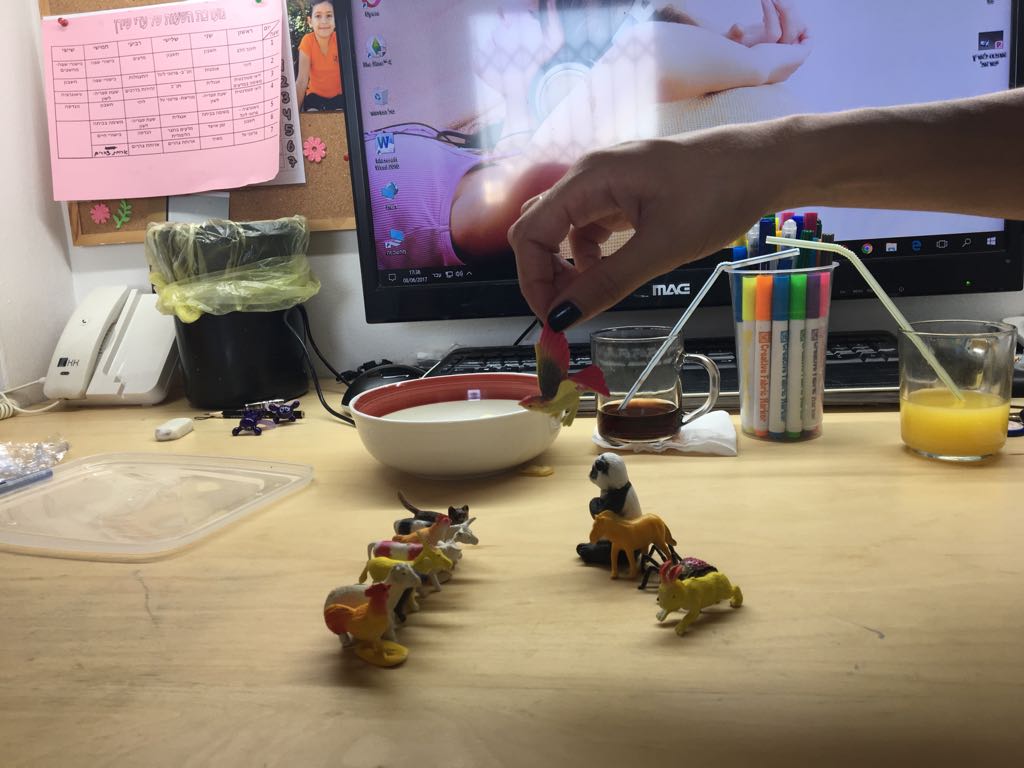 החברים במסע by liei - Ourboox.com