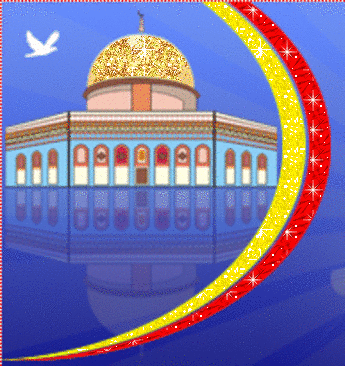 المسجد الاقصى by عفاف  - Illustrated by عفاف حرباوي - Ourboox.com