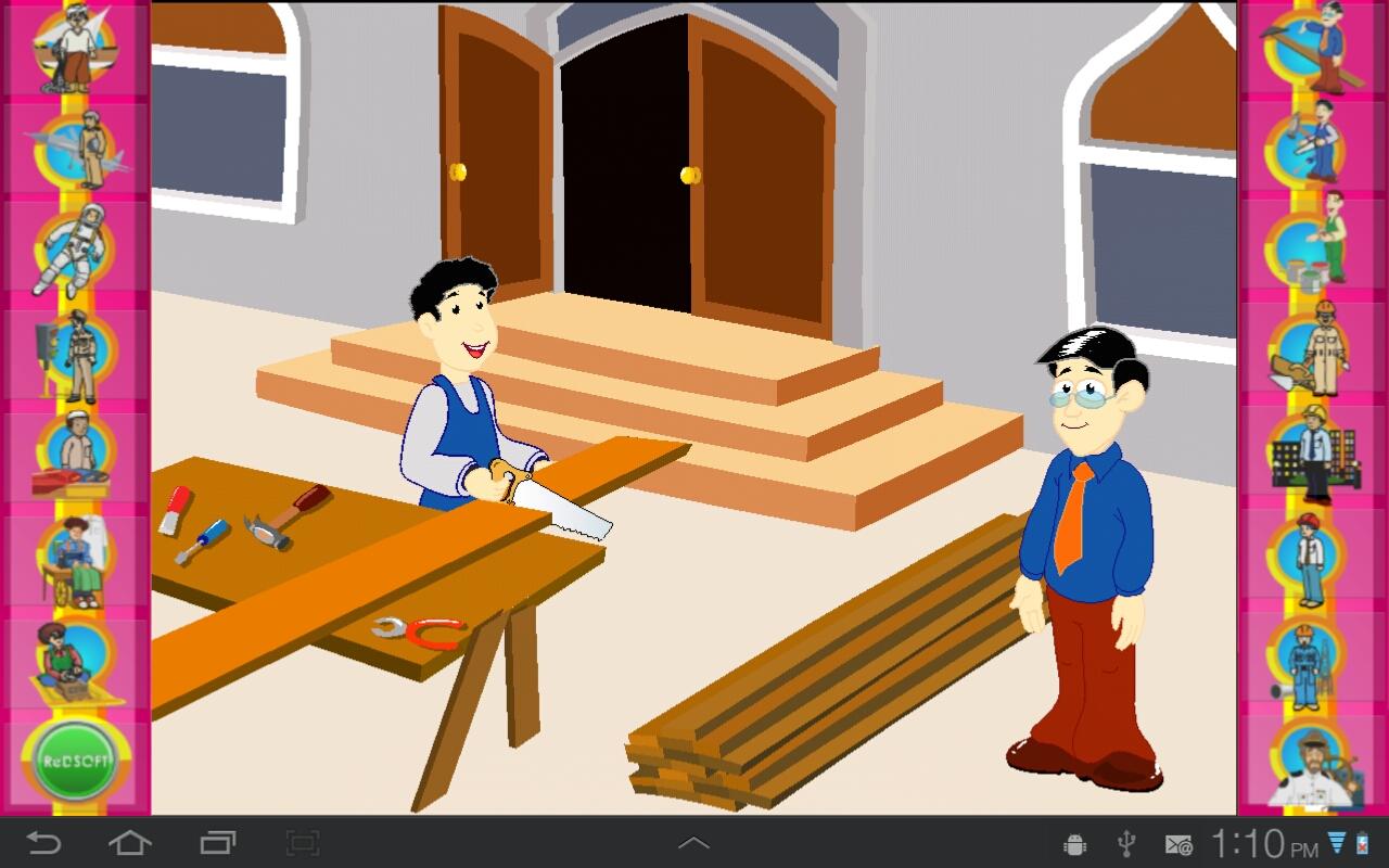 مهنة النجار by weam - Illustrated by وئام محسين  - Ourboox.com