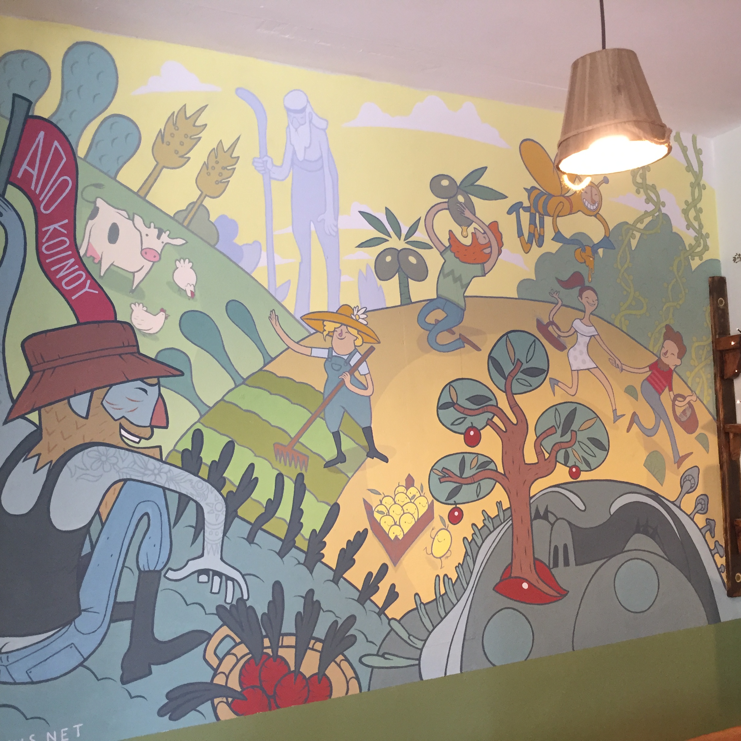 Organic Falafel in Heraklion – Miracles do Happen by Mel Rosenberg - מל רוזנברג - Ourboox.com