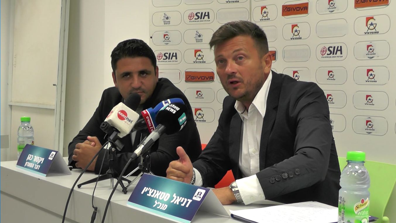 akkonet by akkonet - Ourboox.com