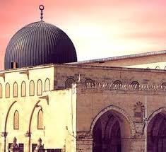 المسجد الأقصى by Raneen Eid - Ourboox.com