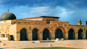 المسجد الأقصى by Raneen Eid - Ourboox.com