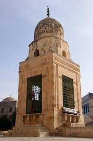 المسجد الأقصى by Raneen Eid - Ourboox.com