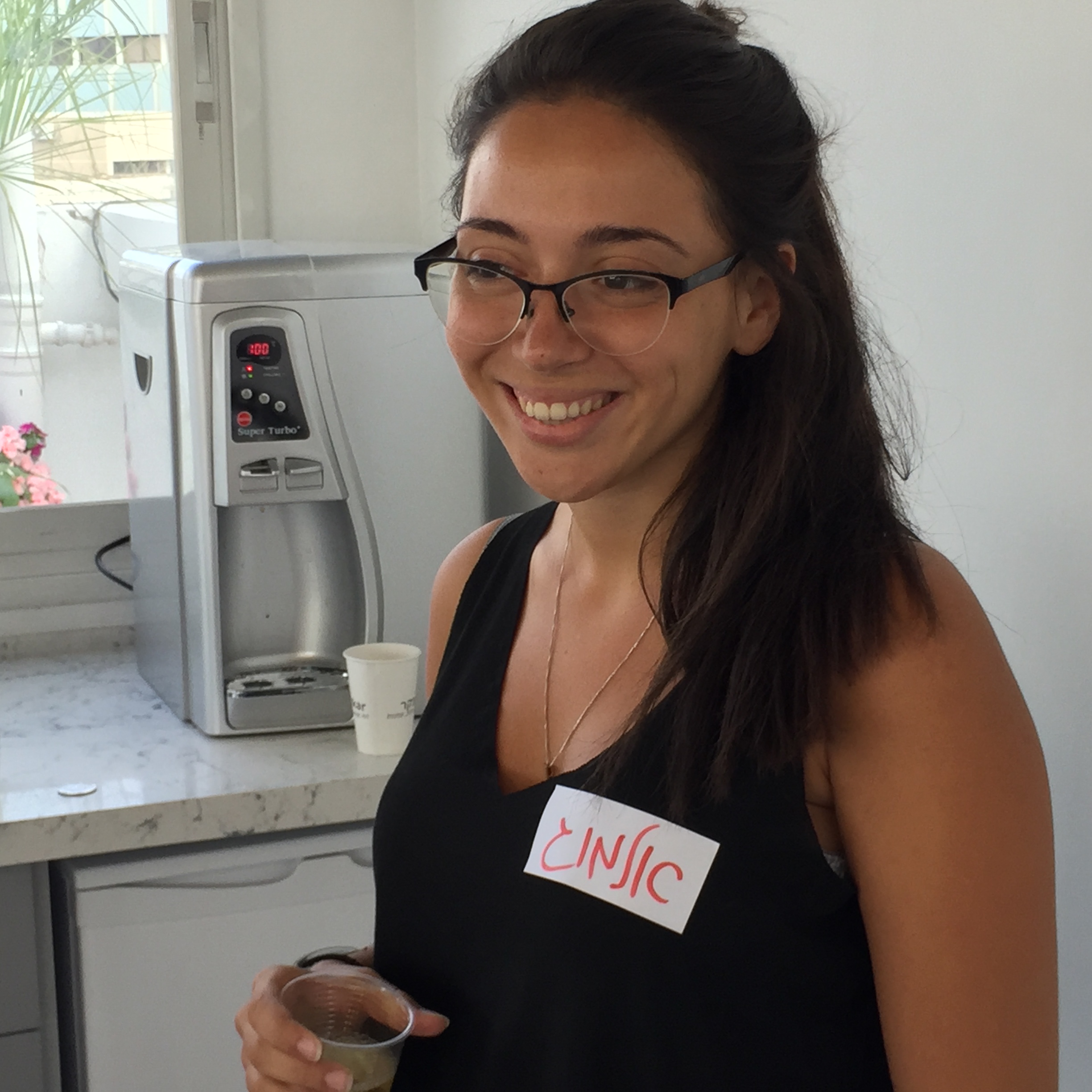Rooftop at Shenkar College, August, 2017 by Mel Rosenberg - מל רוזנברג - Ourboox.com