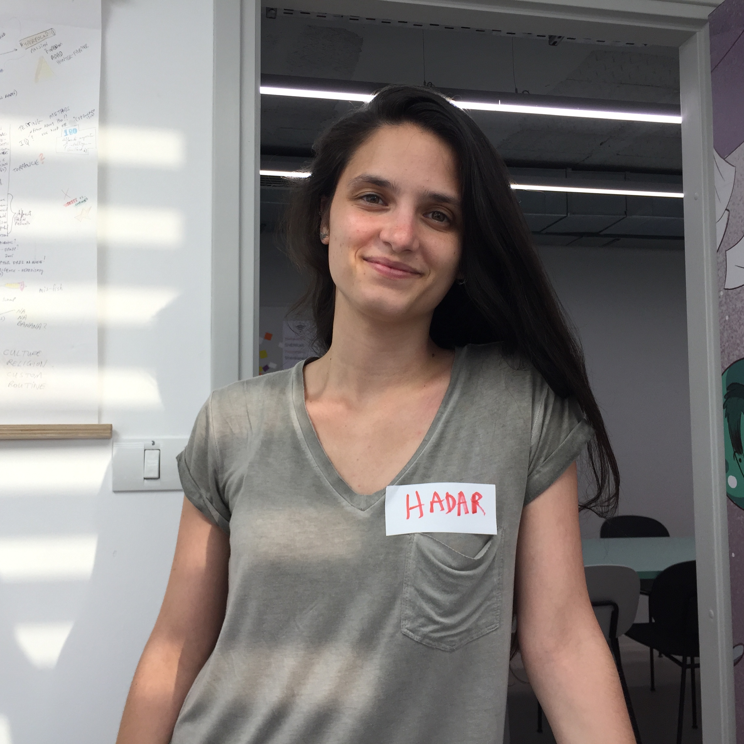 Rooftop at Shenkar College, August, 2017 by Mel Rosenberg - מל רוזנברג - Ourboox.com