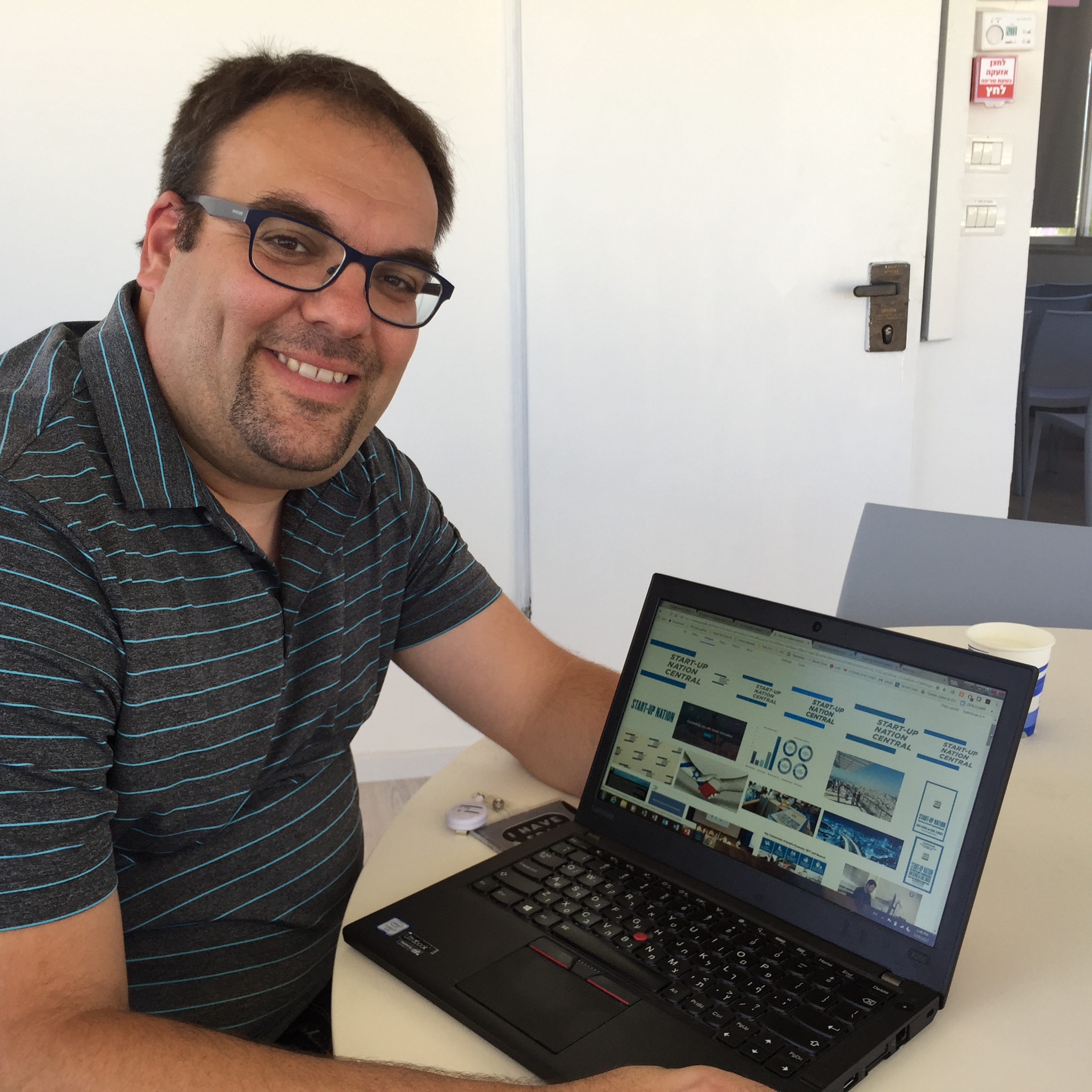 Rooftop at Shenkar College, August, 2017 by Mel Rosenberg - מל רוזנברג - Ourboox.com