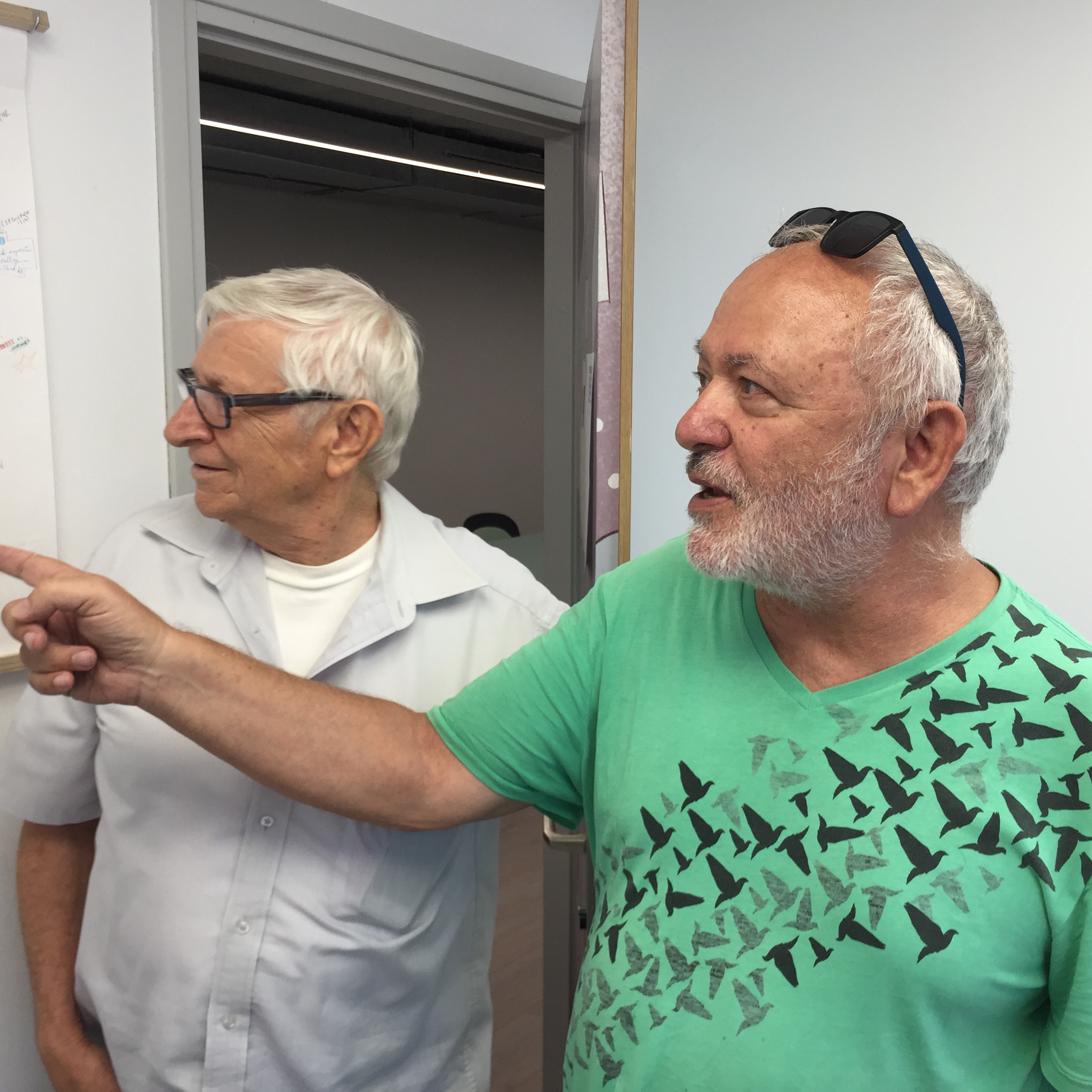 Rooftop at Shenkar College, August, 2017 by Mel Rosenberg - מל רוזנברג - Ourboox.com