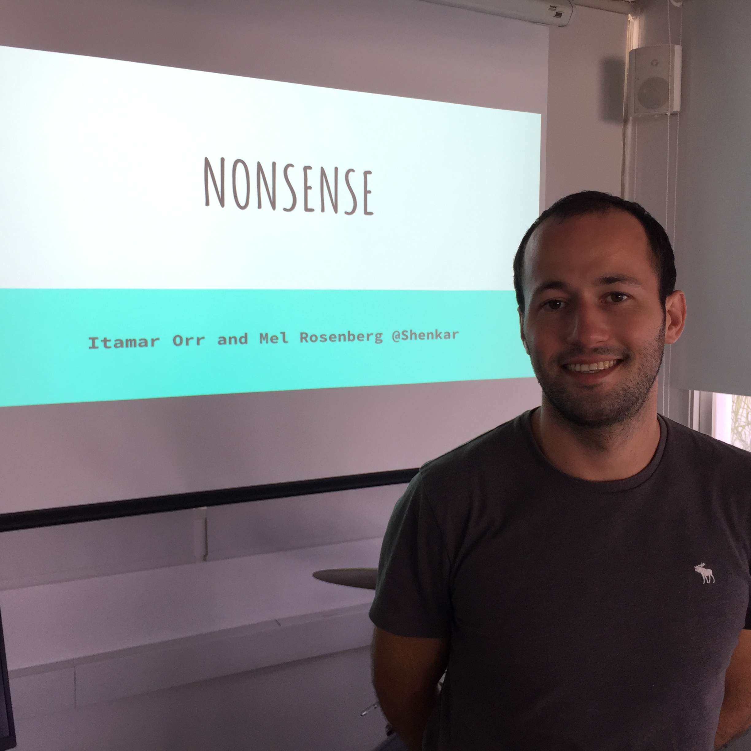 Rooftop at Shenkar College, August, 2017 by Mel Rosenberg - מל רוזנברג - Ourboox.com