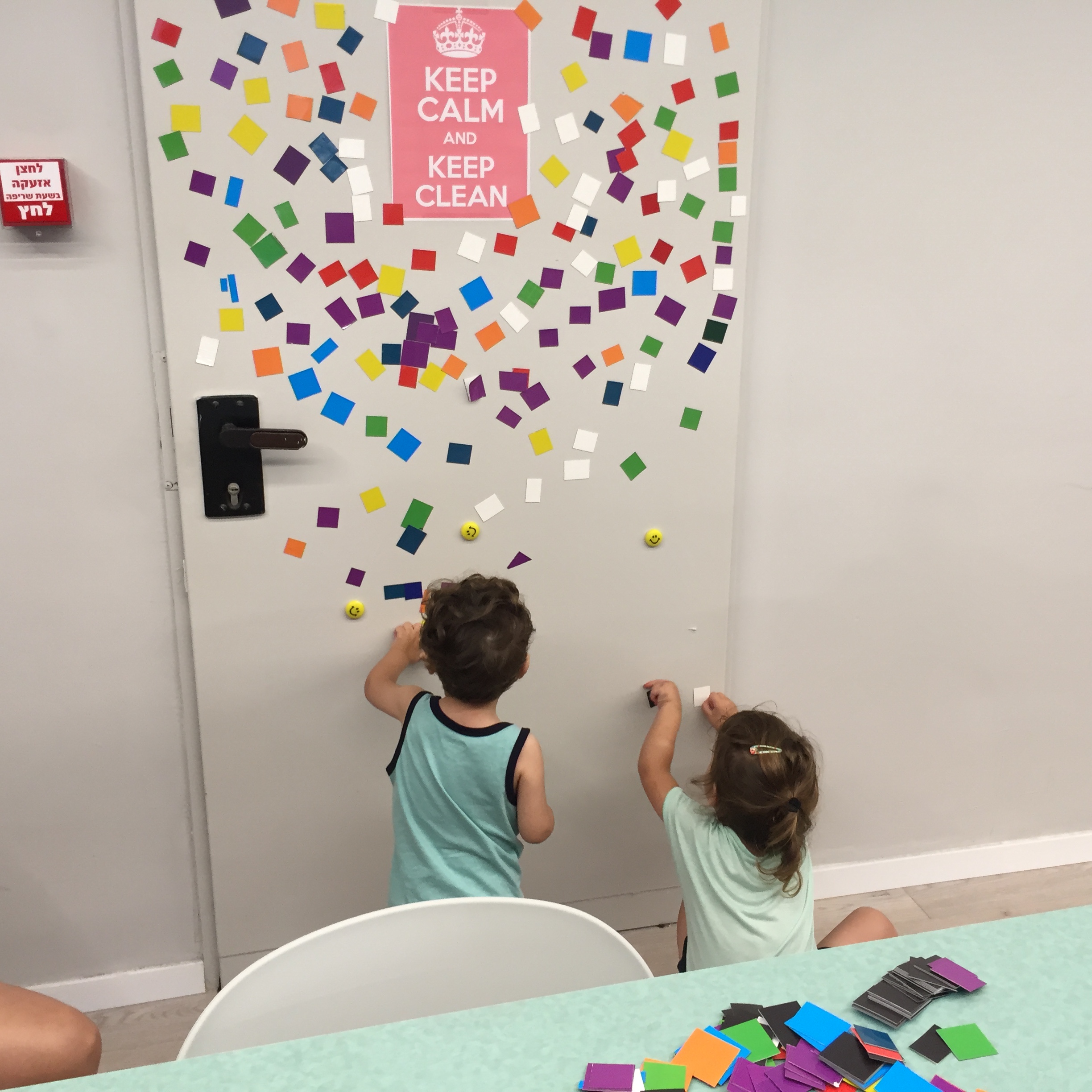 Rooftop at Shenkar College, August, 2017 by Mel Rosenberg - מל רוזנברג - Ourboox.com