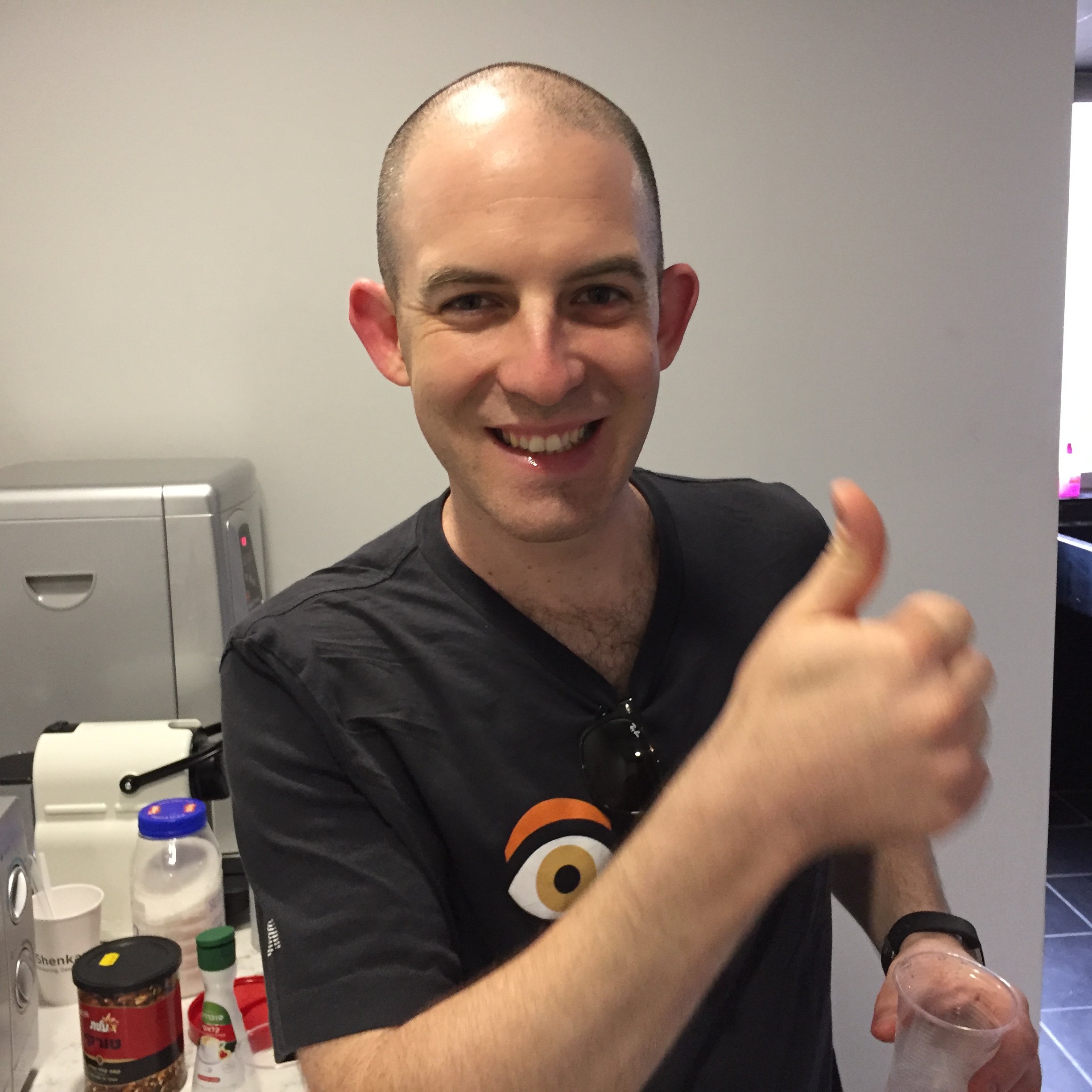 Rooftop at Shenkar College, August, 2017 by Mel Rosenberg - מל רוזנברג - Ourboox.com