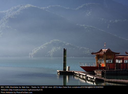 Il mio viaggio a Taiwan by daniela - Ourboox.com