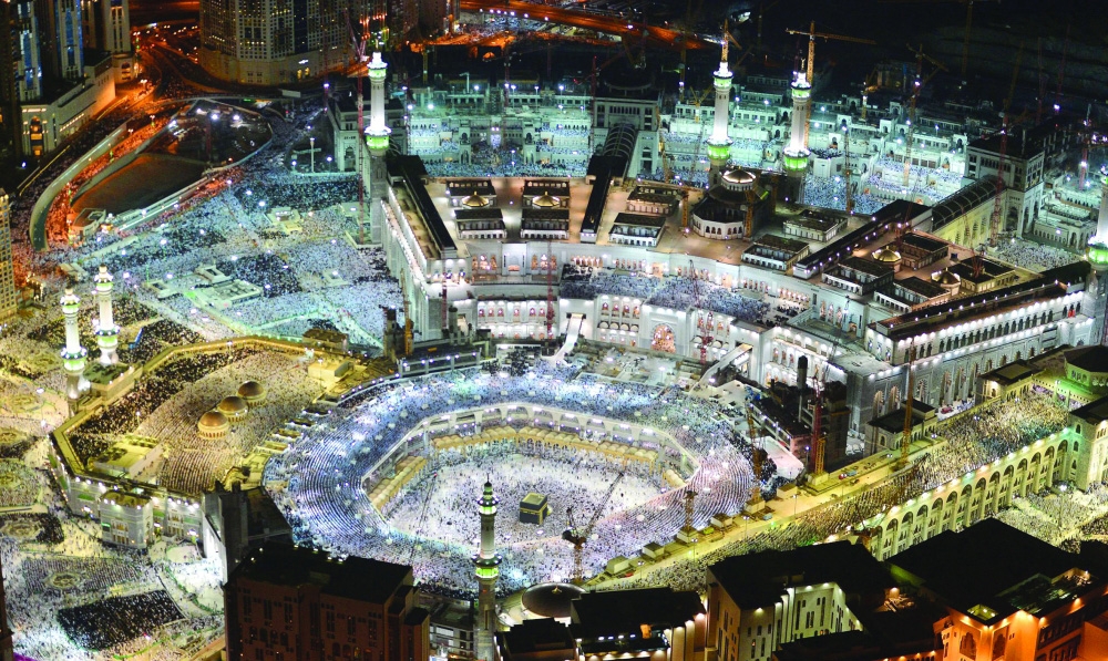 مكة المكرمة by rehab abo ahmad - Illustrated by رحاب ابو احمد - Ourboox.com