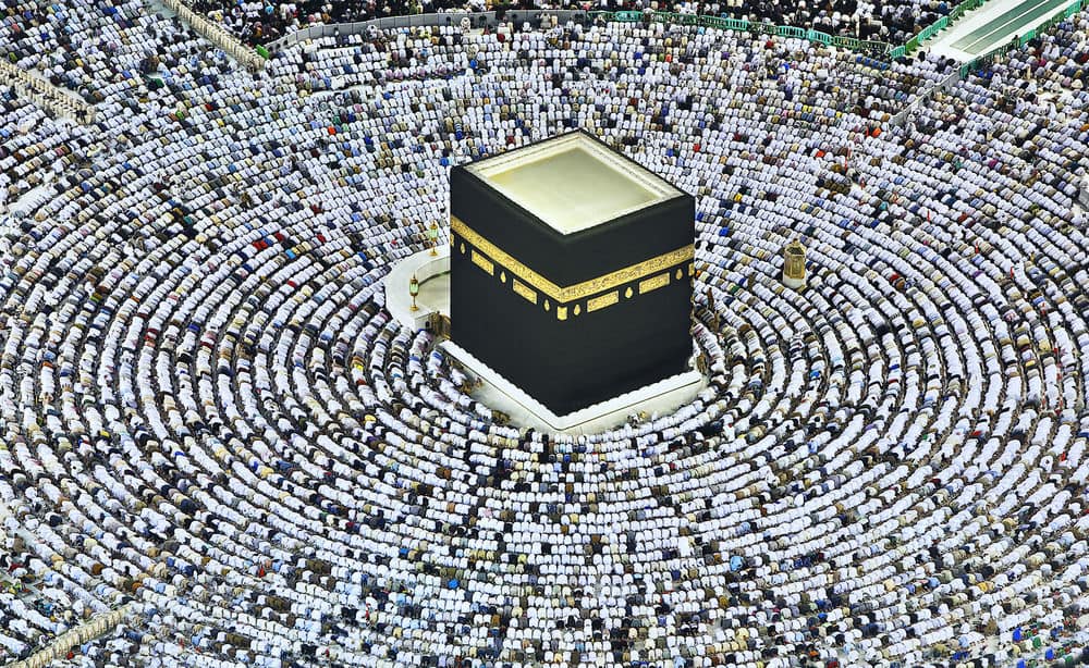 مكة المكرمة by rehab abo ahmad - Illustrated by رحاب ابو احمد - Ourboox.com