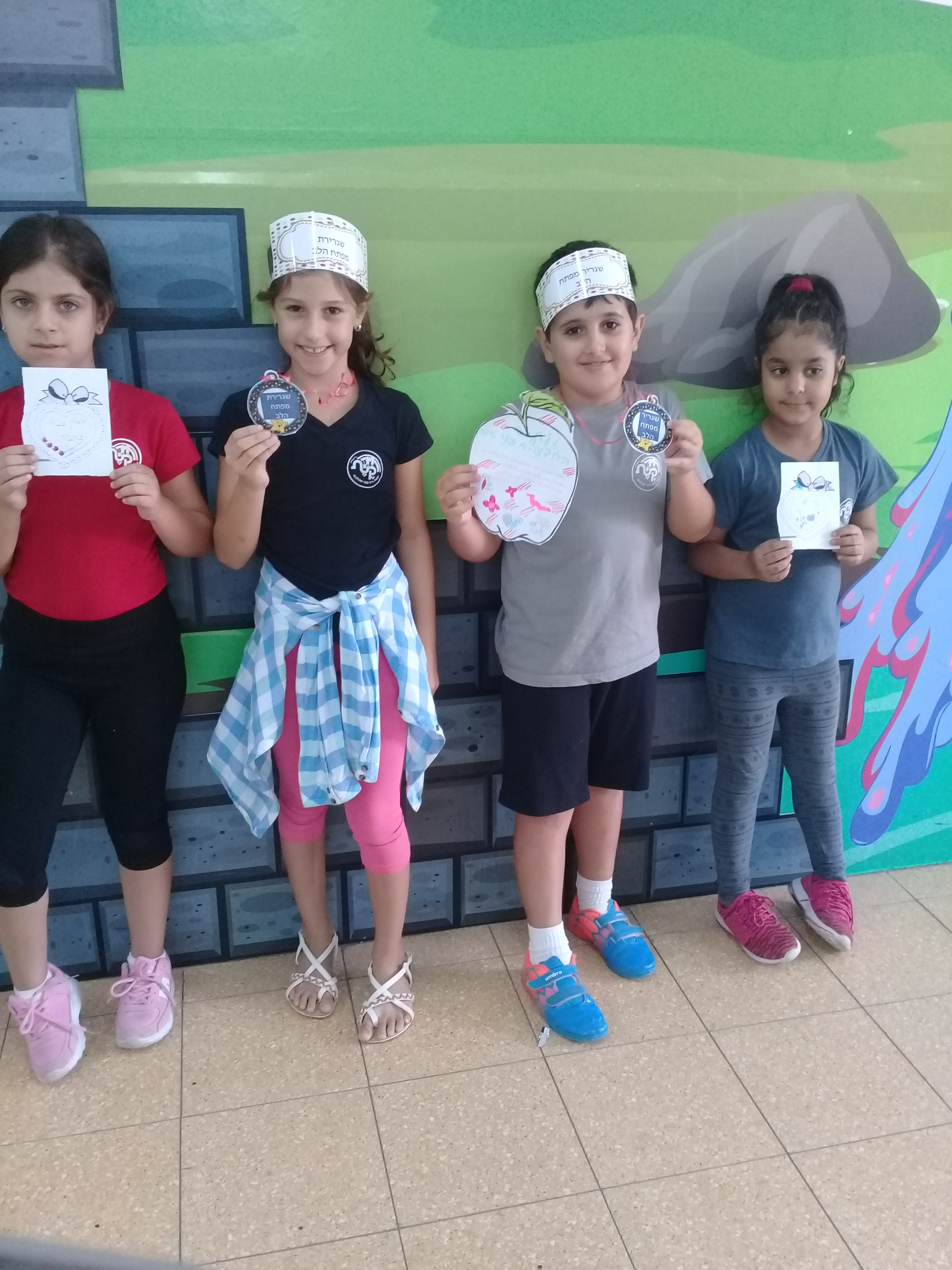 פעילויות של שגריריי מפתח הלב בבי”הס קשת בהנחיית המורה רוחמה אמויאל by ruhama - Ourboox.com