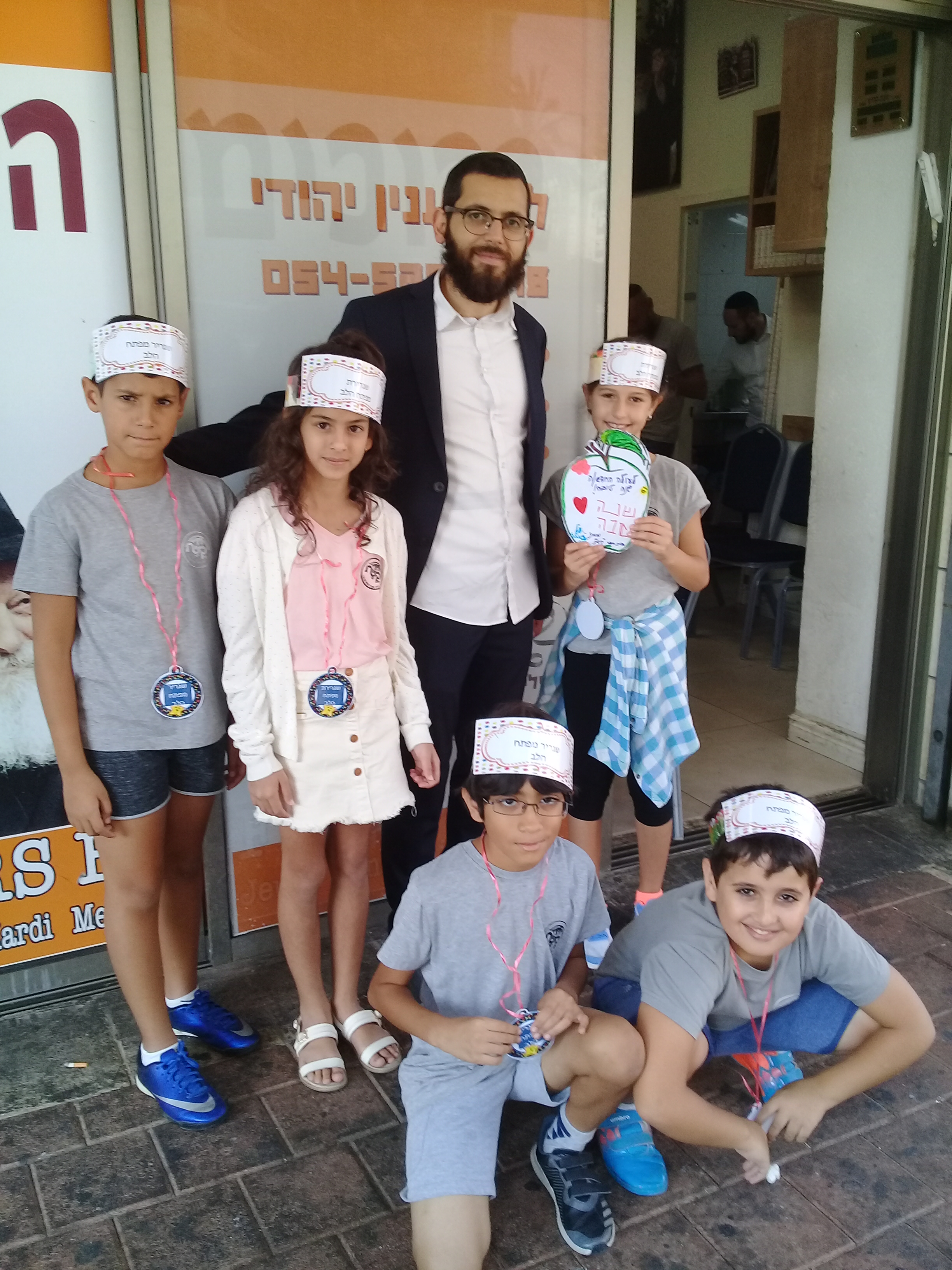 פעילויות של שגריריי מפתח הלב בבי”הס קשת בהנחיית המורה רוחמה אמויאל by ruhama - Ourboox.com