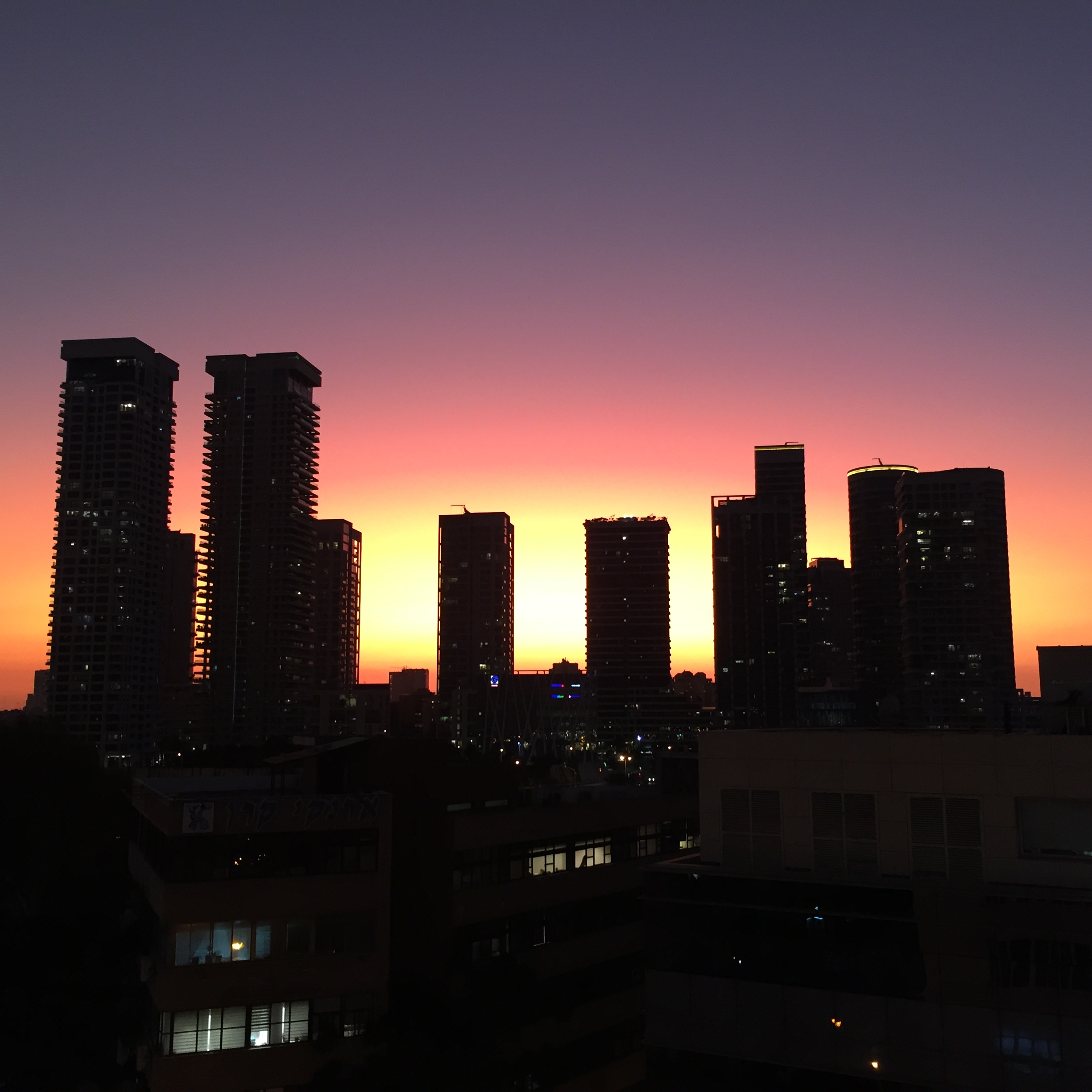Rooftop at Shenkar – September, 2017 by Mel Rosenberg - מל רוזנברג - Ourboox.com