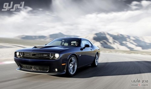 سيارات by ribhy naser - Ourboox.com