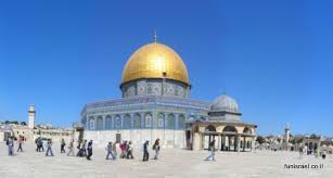 ישראל בעיניים של מעיין by Maayan - Ourboox.com