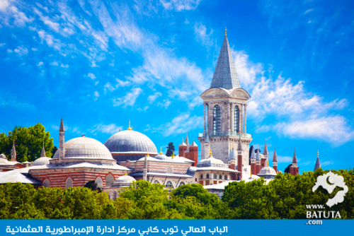 تركيا by rehab abo ahmad - Illustrated by رحاب ابو احمد - Ourboox.com