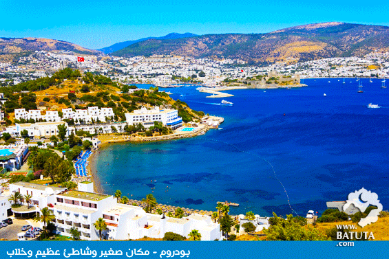 تركيا by rehab abo ahmad - Illustrated by رحاب ابو احمد - Ourboox.com