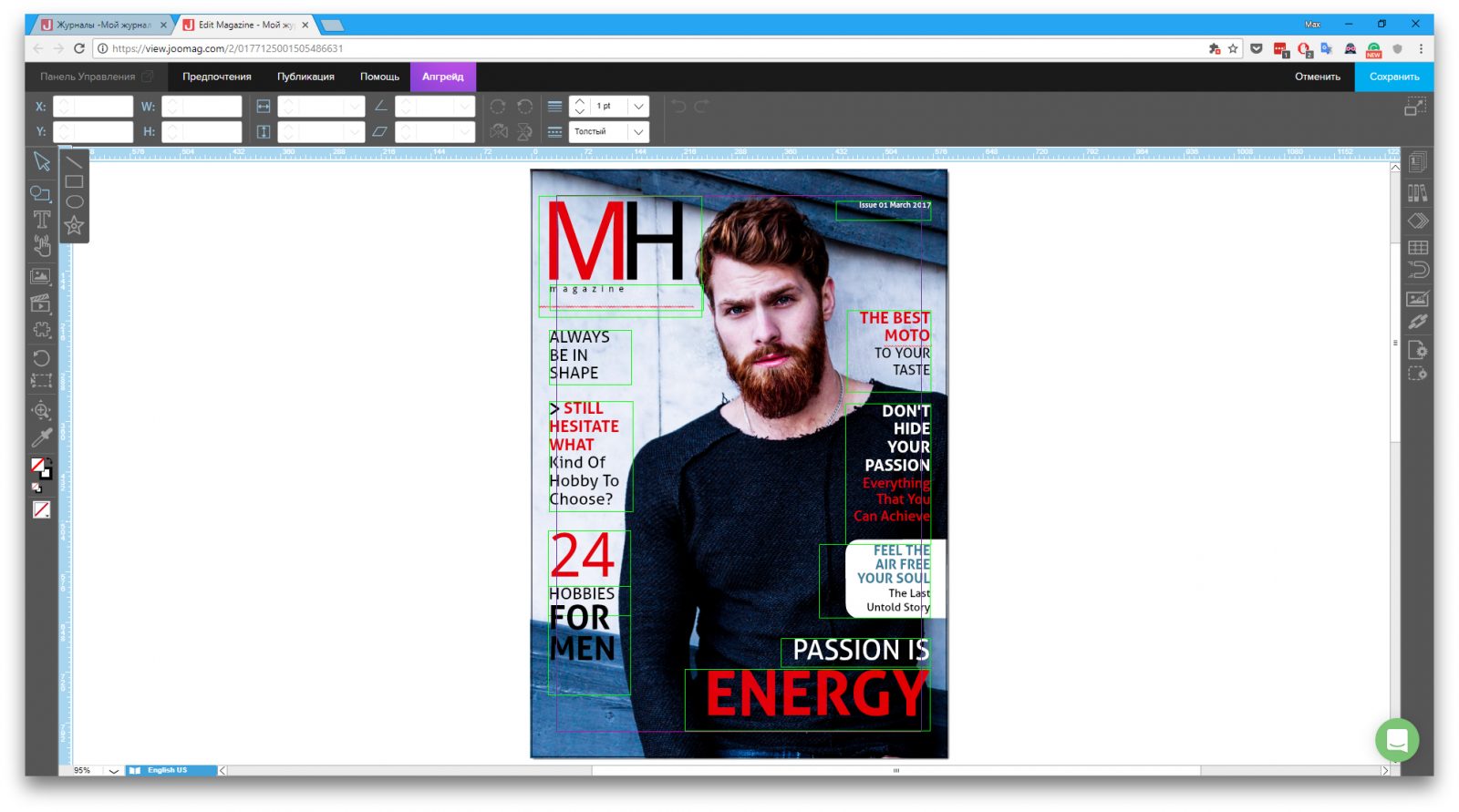 online magazines by Alexandra - Illustrated by Uvarov М.,Barabash A., Tkachenko D. - Ourboox.com