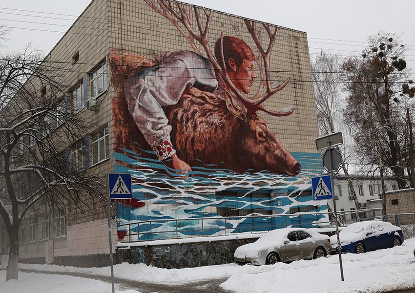 Murals by malik - Illustrated by mal1k - Ourboox.com