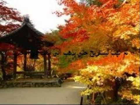 فصل الخريف by lailasaleem - Ourboox.com