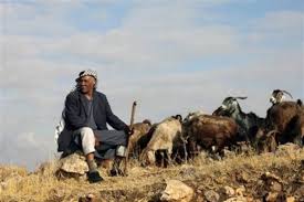 اغنية المغيب by fransis roshrosh - Illustrated by dr. fransis roshrosh - Ourboox.com