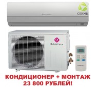 бытовые приборы by tibrik - Ourboox.com