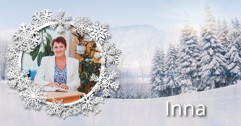 инна by inna - Ourboox.com