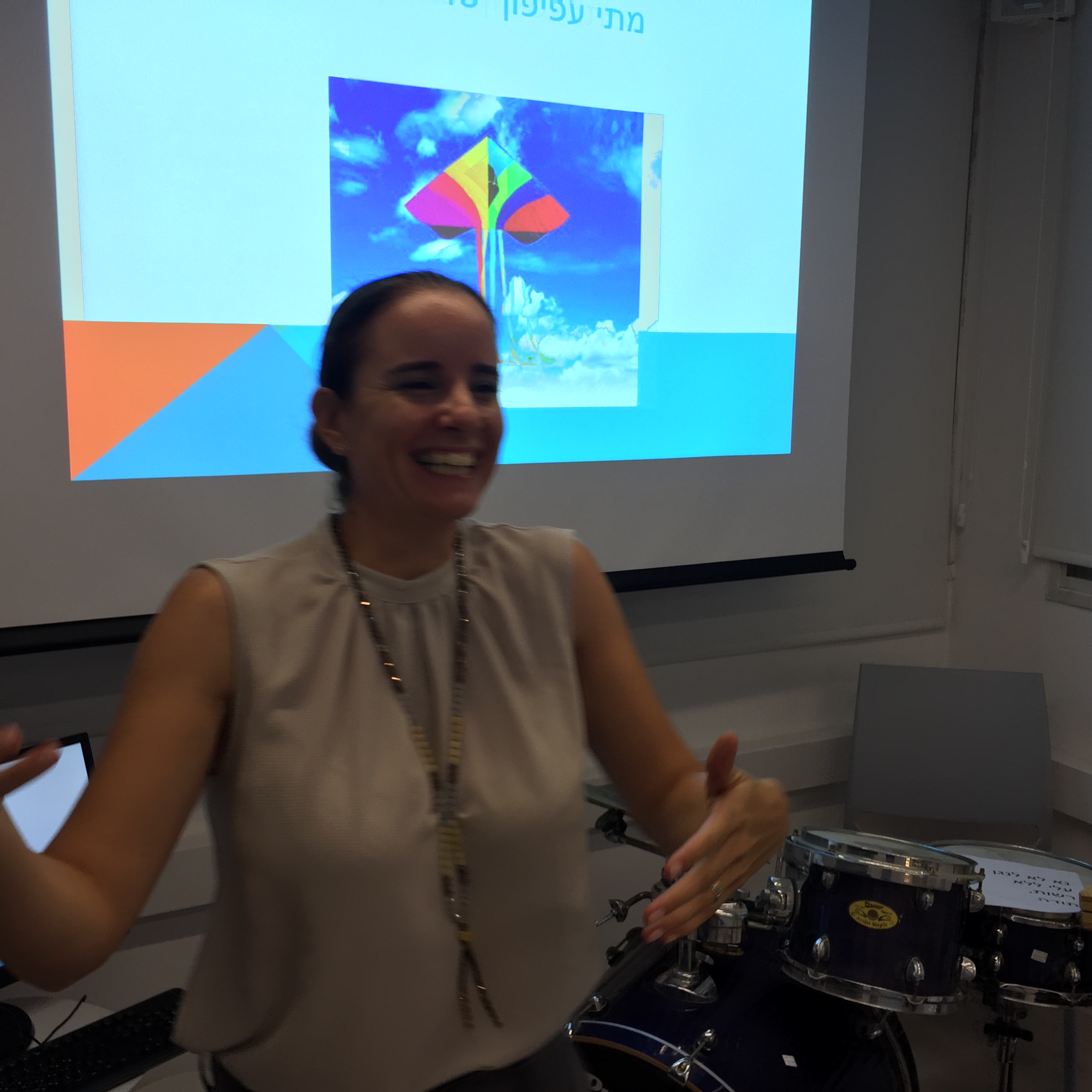 Rooftop at Shenkar – Fall, 2017 by Mel Rosenberg - מל רוזנברג - Ourboox.com