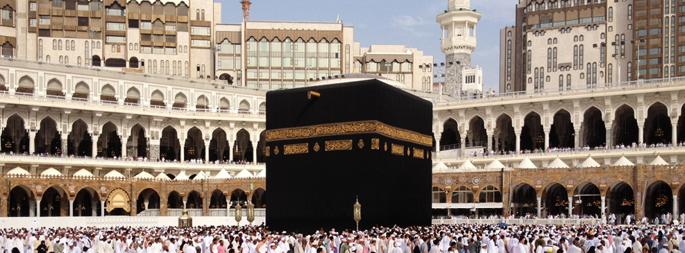 المكه المكرمه by salwa ataba - Illustrated by salwa ataba - Ourboox.com