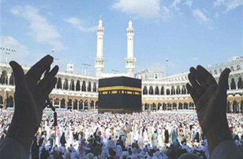 المكه المكرمه by salwa ataba - Illustrated by salwa ataba - Ourboox.com