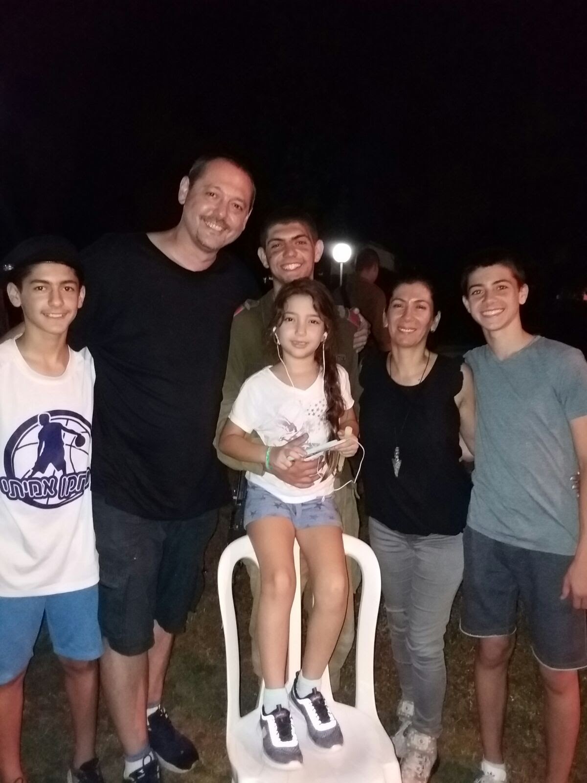 All About Me- Ofri by ofri - Ourboox.com