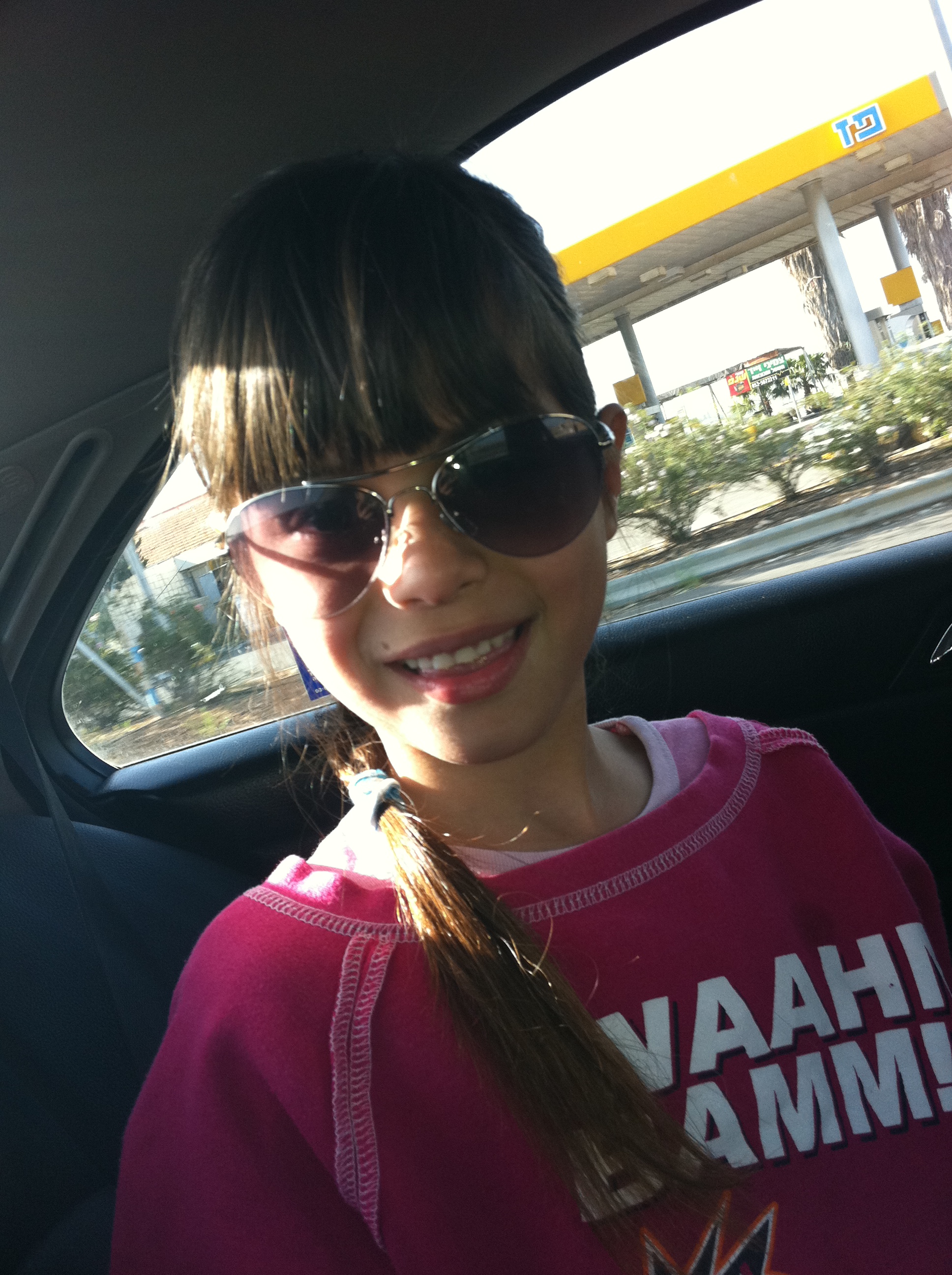 all about me-roni by roni - Ourboox.com