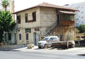 שחקנים מפורסמים שגדלו בראשון לציון -דיאן והילה ד 1 by beeri - Ourboox.com